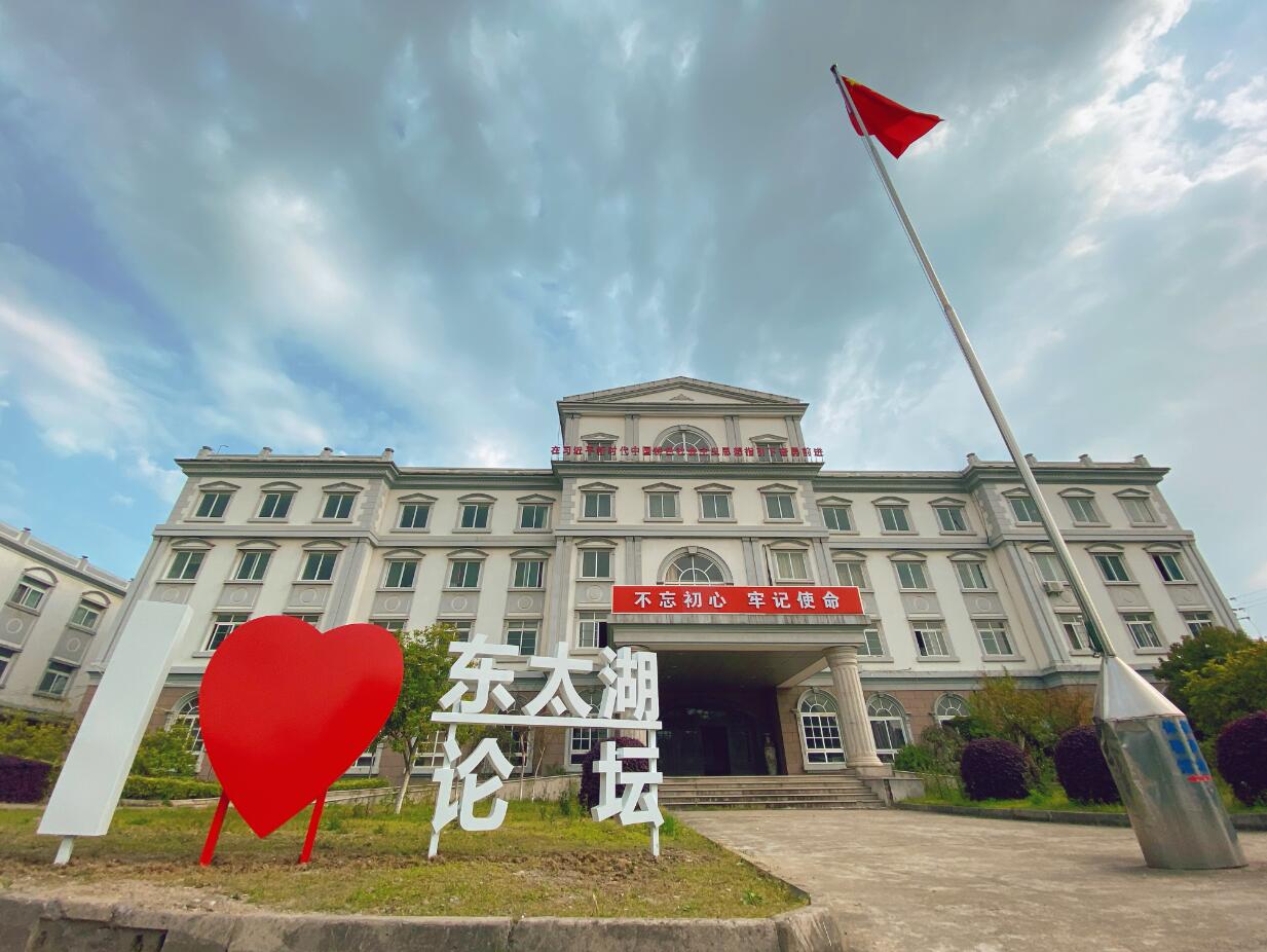 QQ截图20200415093815.jpg