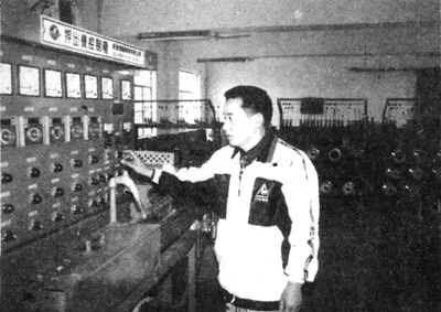 1999为明基电脑配套的松山电器有限公司.png