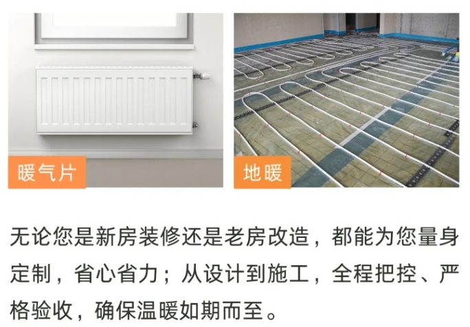 QQ20250924-150138.png