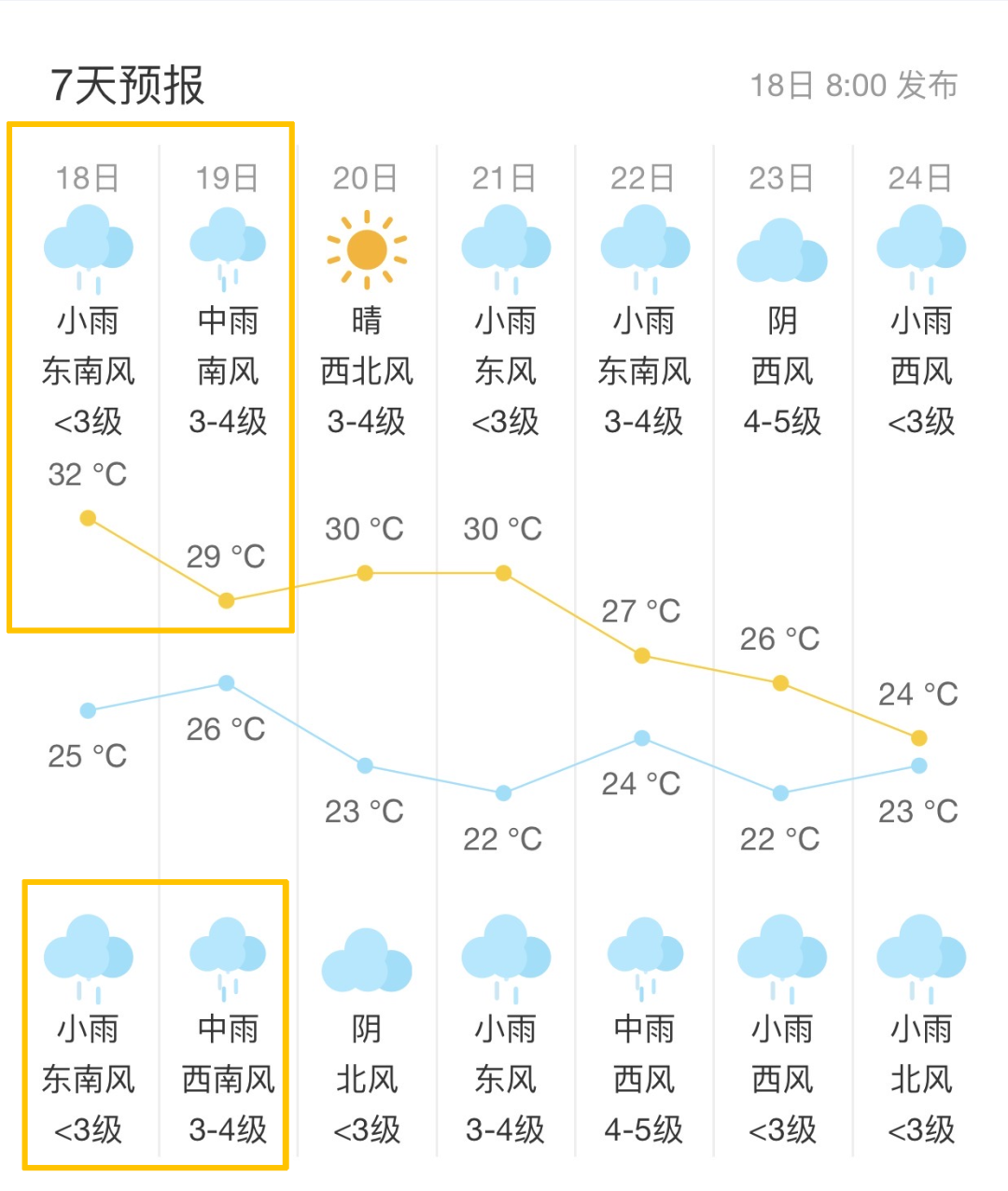 2051e107-936d-457e-825c-7a0f26d78b4b.png