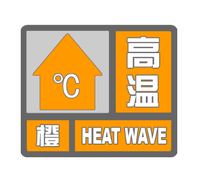 wechat_2025-08-23_094510_499.png