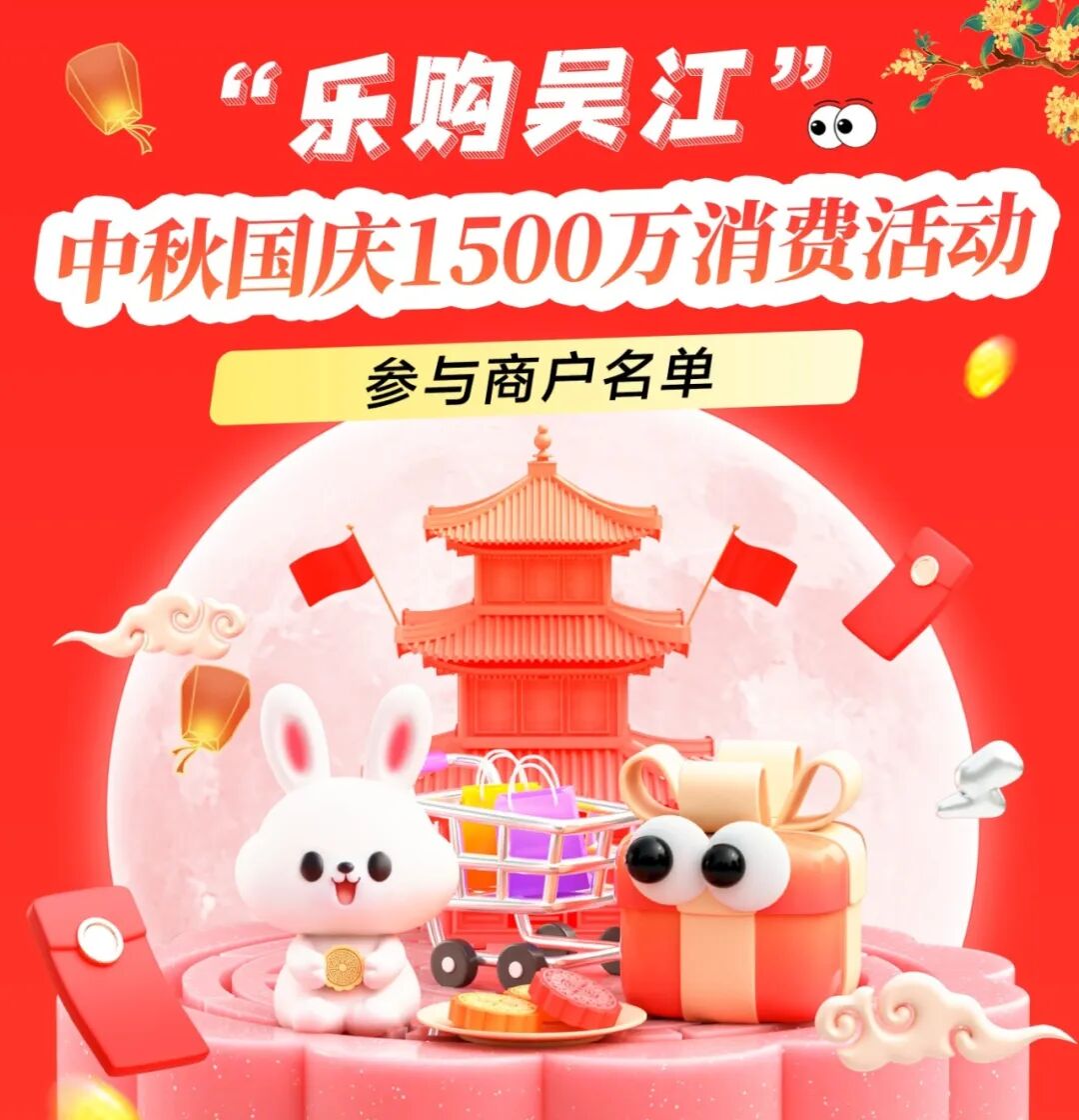 微信图片_20260922134642_4_107.jpg